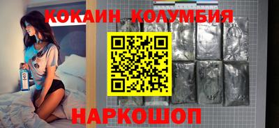 таблы Шелехов