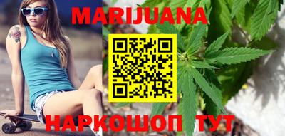 круглые Шебекино