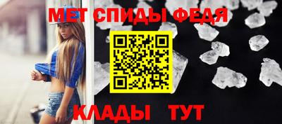 круглые Шебекино